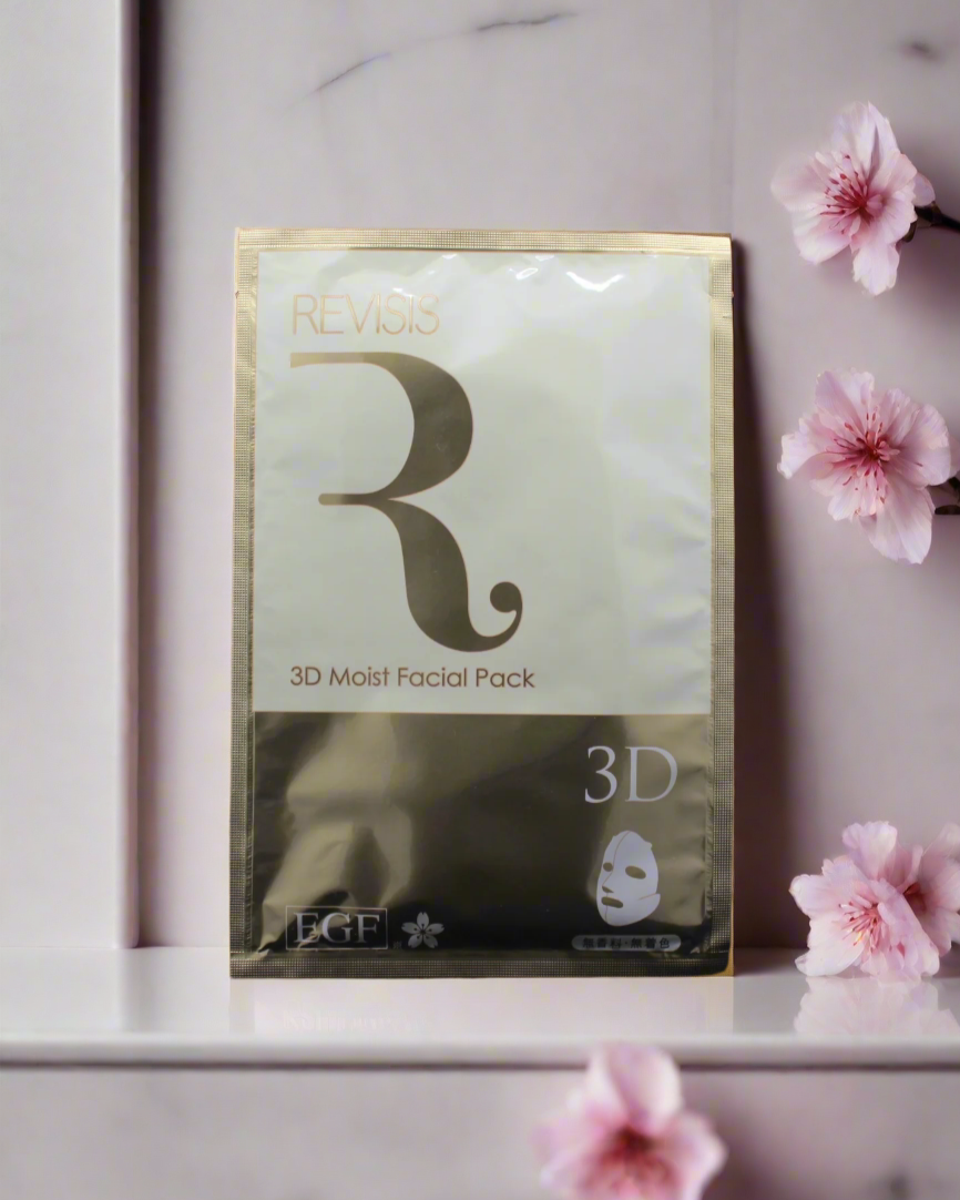 RiZARD beauty FACE PACK EXO(ジャンク) 商品詳細 | ReZARD RiZARD beauty FACE PACK EXO(ジャンク) 商品詳細 | ReZARD