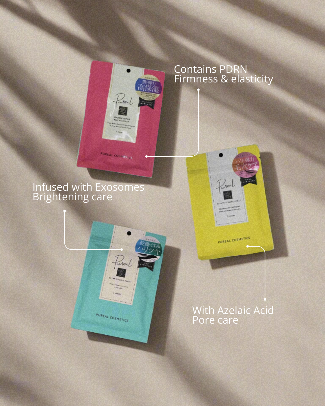 Hydration Mask Set | PUREAL