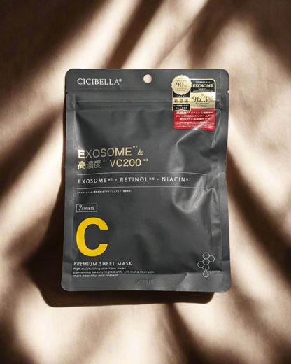Premium Essence Mask – Pixie Mask™ Premium Essence Mask – Pixie Mask™