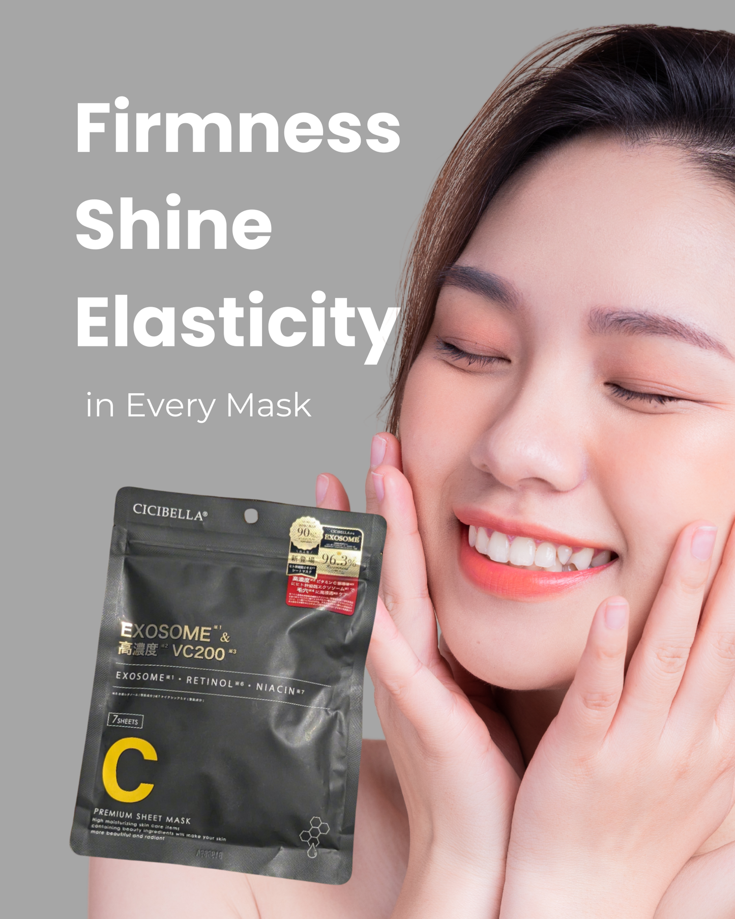 Premium Essence Mask