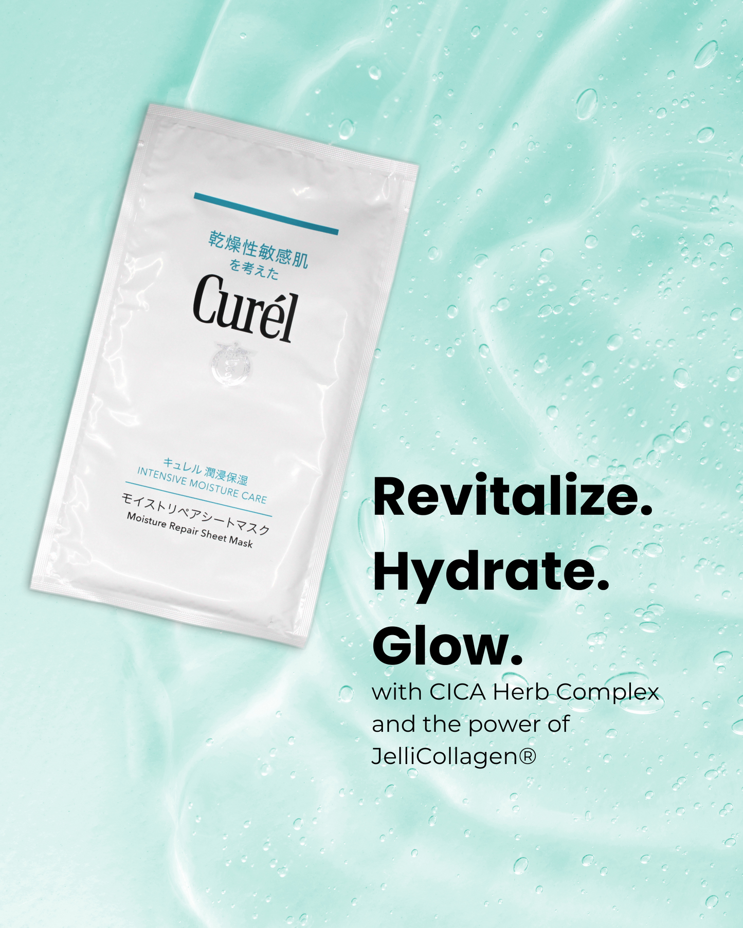 Product-image-of-Curel-intensive-moisture-care-moisture-repair-sheet-mask