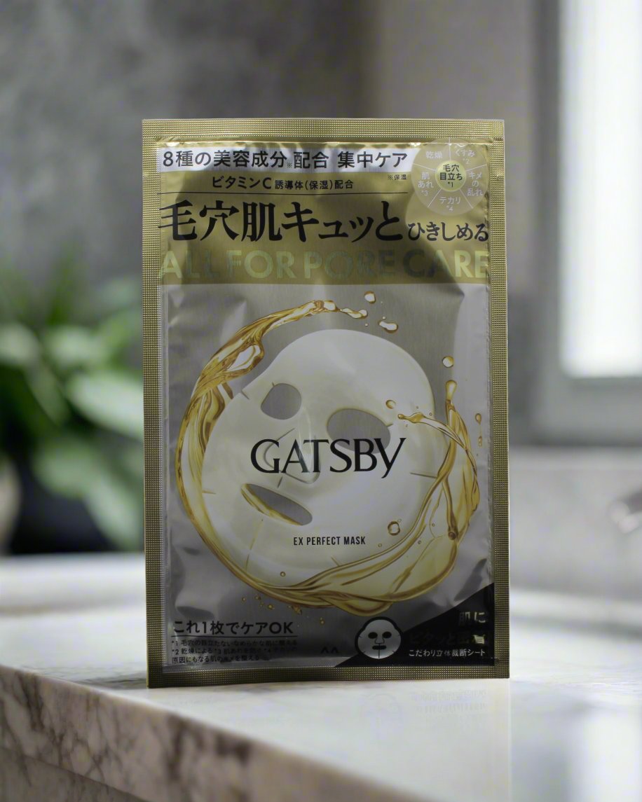 Mask Ex EX PERFECT MASK – Pixie Mask™