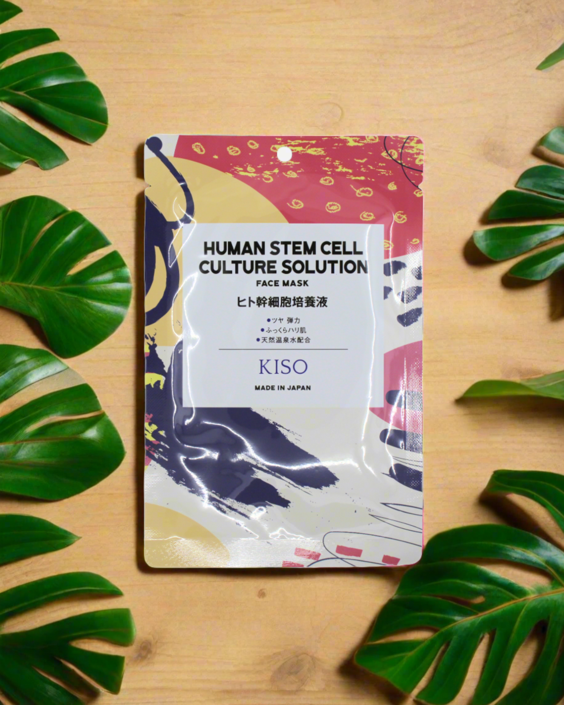KISO Human Stem Cell Culture Mask – Pixie Mask™