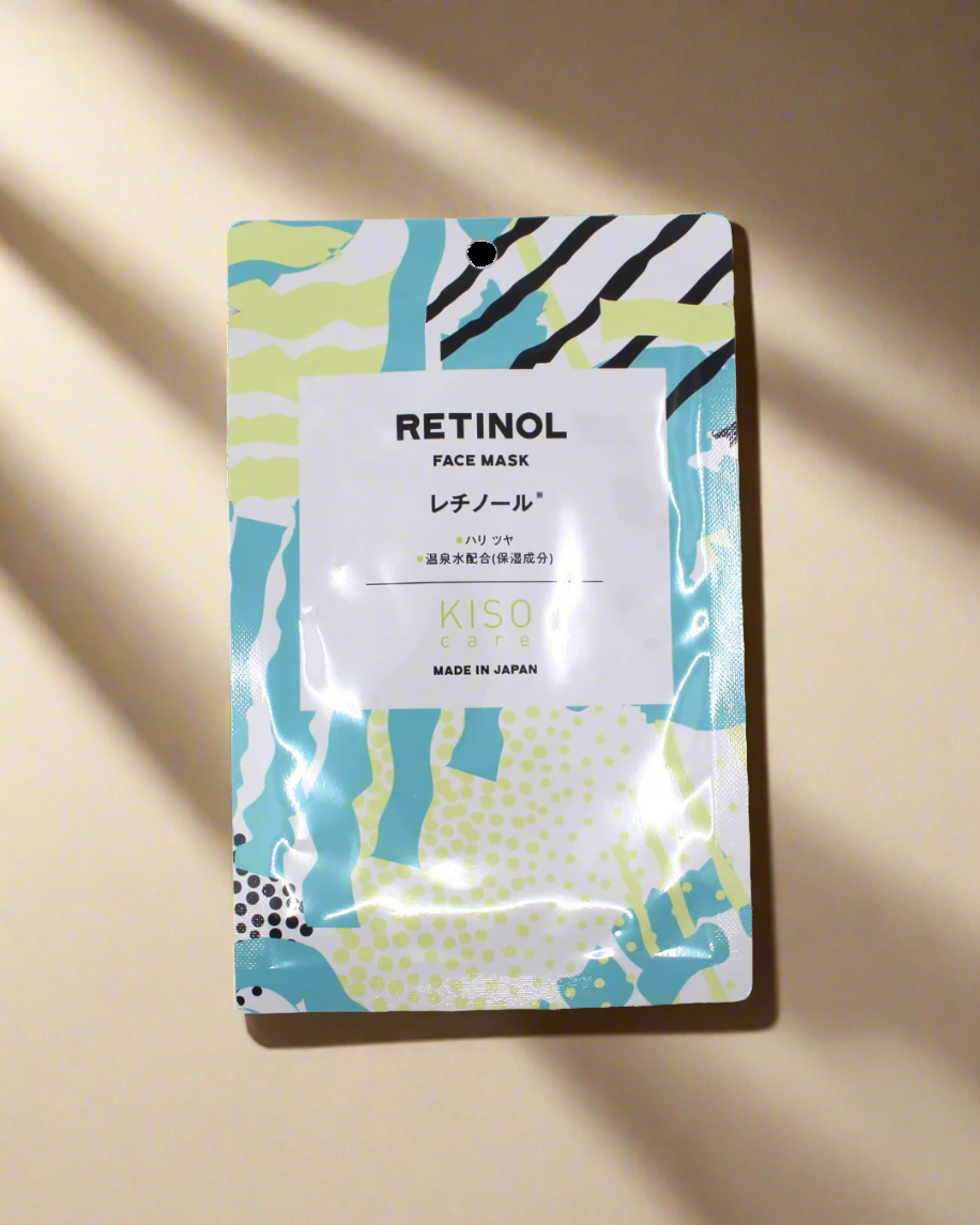 KISO Retinol Mask – Pixie Mask™