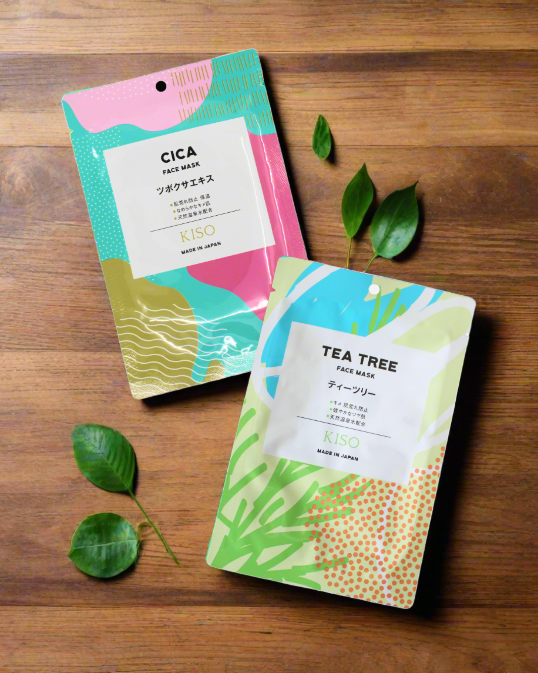 Kiso Face Mask Bundle – Gentle Care Essential Collection – Pixie Mask™