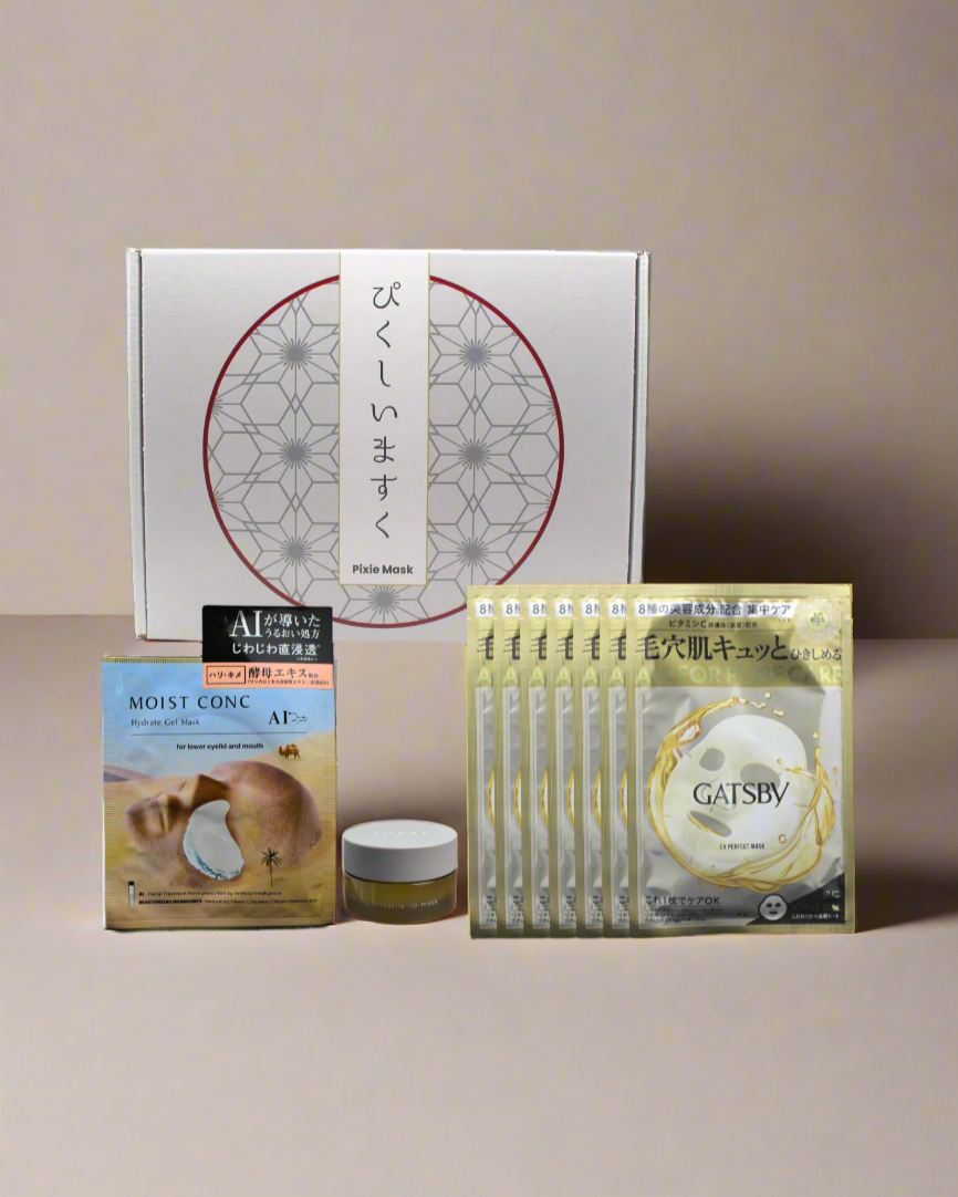 Pixie Men's Care Box – Pixie Mask™