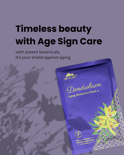 Activating Aging Resistance Mask