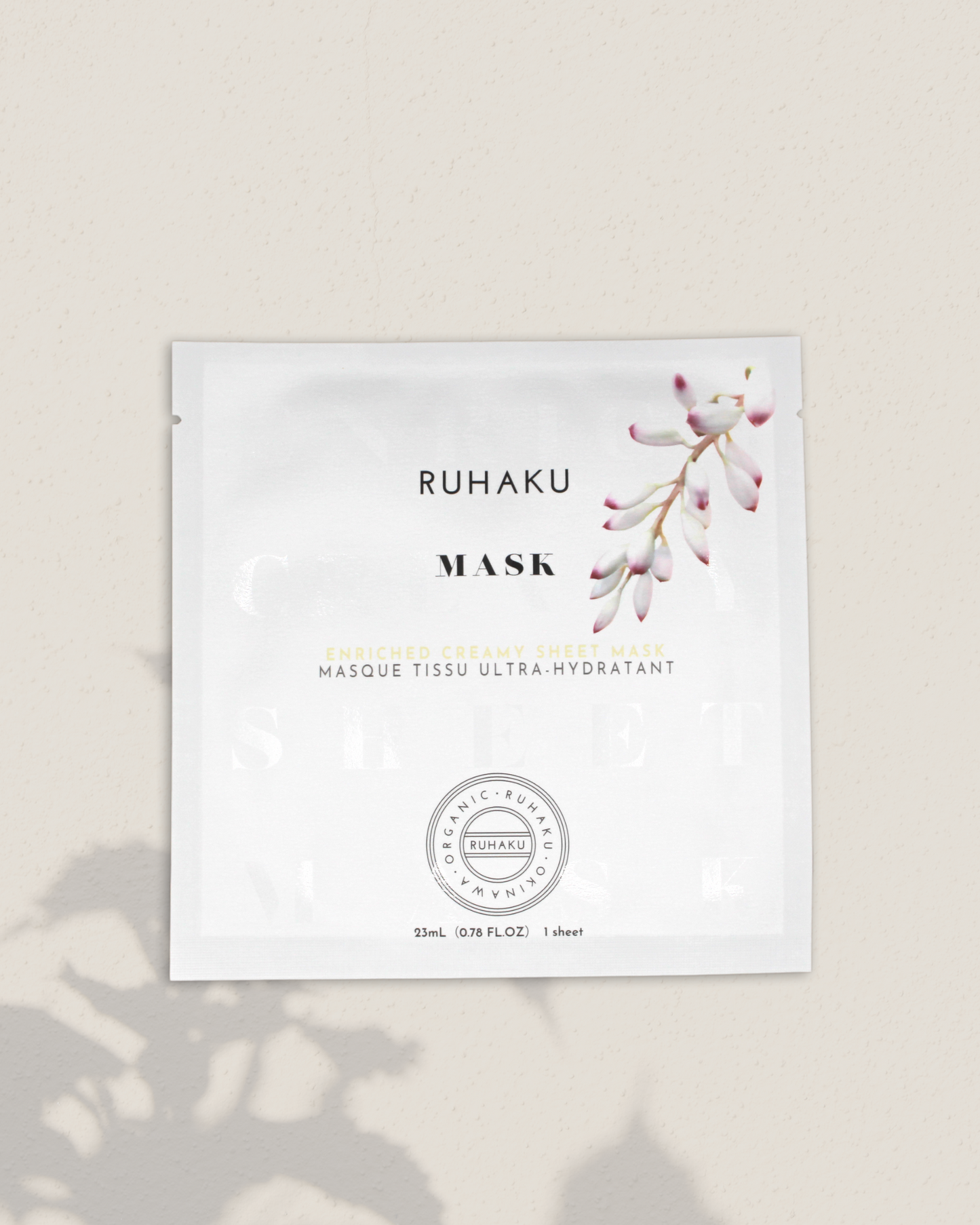 Gettou Enriched Creamy Sheet Mask