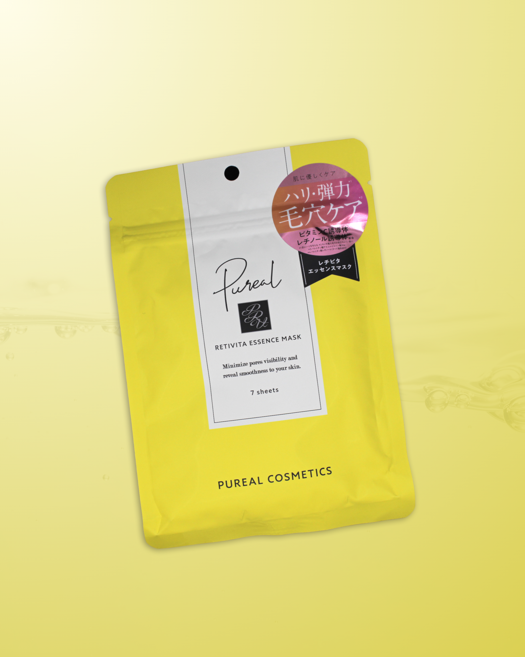 Retivita Essence Mask – Pixie Mask™